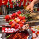 龙户人家串串香(北京首店马家堡店) - 北京市旅游 缩略图 1