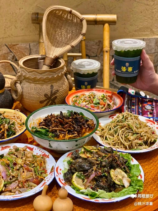 舂姑娘·傣寨·云南美食(体育西路店) - 广州市旅游