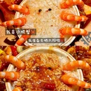 挑鲜砂锅肉蟹煲(正佳广场店) - 广州市旅游 缩略图 3