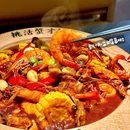 挑鲜砂锅肉蟹煲(正佳广场店) - 广州市旅游 缩略图 6