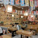 裕禧拉面·蛋包饭(福雷德店) - 杭州市旅游 缩略图 2