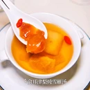 澳门丽思卡尔顿酒店 - 澳门特别行政区旅游 缩略图 4