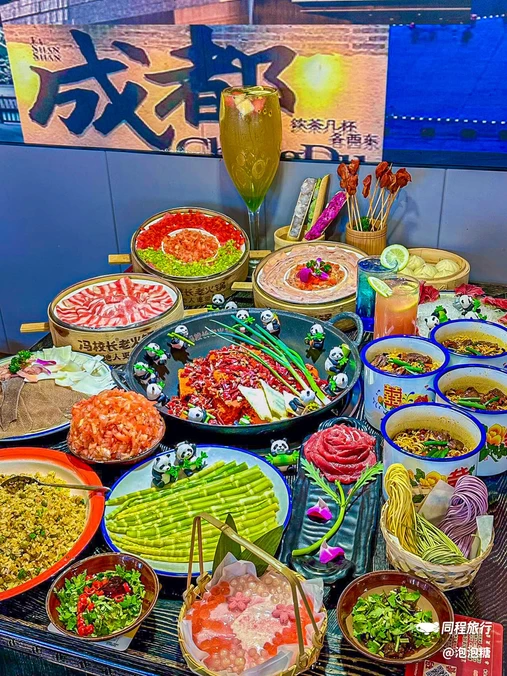 冯校长老火锅(狮山店) - 苏州市旅游