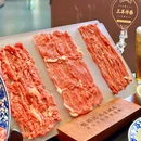 苏州中心广场 - 苏州旅游 缩略图 3