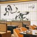 岚月町精致料理(平潭吾悦广场店) - 福州市旅游 缩略图 1