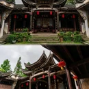 大陈乡 - 衢州市旅游 缩略图 9