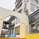 楠舍雅宴·湖景餐厅 - 苏州市旅游 缩略图 6