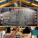 宏辣椒浏阳菜馆(五一广场店) - 长沙市旅游 缩略图 5