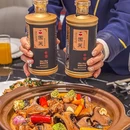 园芙融合菜 - 上海市旅游 缩略图 1