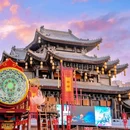 琅琊古城 - 临沂市旅游 缩略图 3