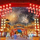 琅琊古城 - 临沂市旅游 缩略图 1
