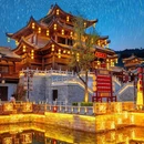 琅琊古城 - 临沂市旅游 缩略图 2