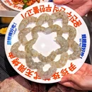 尹珍珠韩式无限烤肉(时代天街店) - 重庆市旅游 缩略图 6