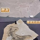 遇见博物馆(南京馆) - 南京市旅游 缩略图 5