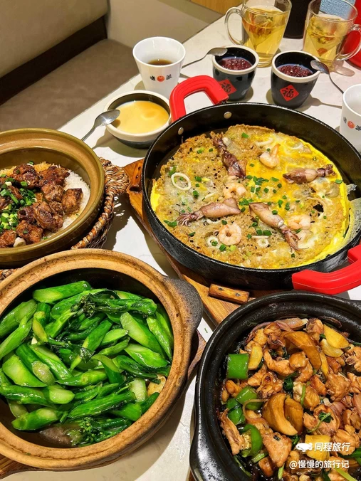 啫派·啫啫煲专门店(客村店) - 广州市旅游