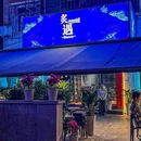 杭州西湖 - 杭州市旅游 缩略图 9