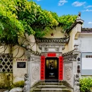 宏村 - 黄山旅游 缩略图 1