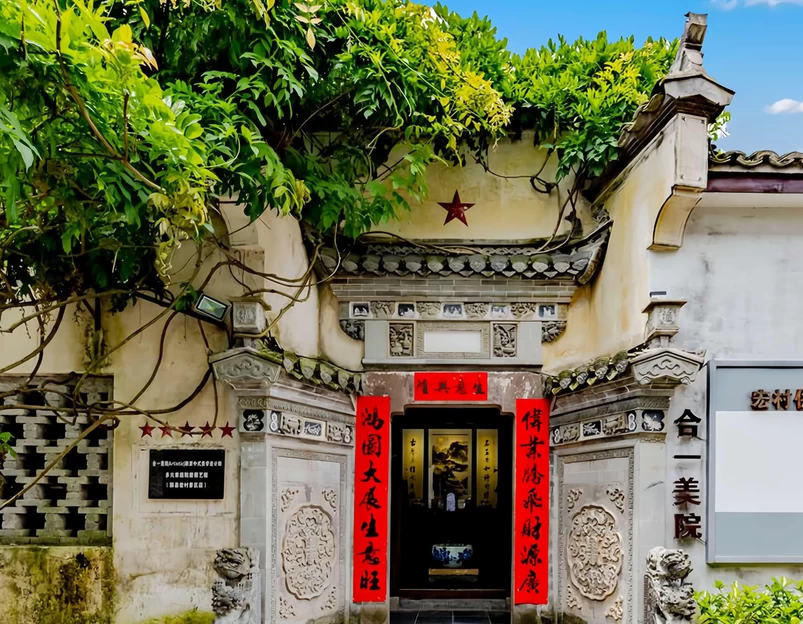 宏村 - 黄山旅游 1