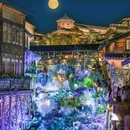 江南小区 - 重庆旅游 缩略图 5