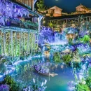 江南小区 - 重庆旅游 缩略图 4