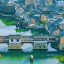 江南小区 - 重庆旅游 缩略图 9
