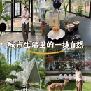 瑞莱悦旅酒店(洛阳火车站店) - 洛阳市旅游 缩略图 1