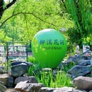五凤溪古镇景区 - 成都市旅游 缩略图 7