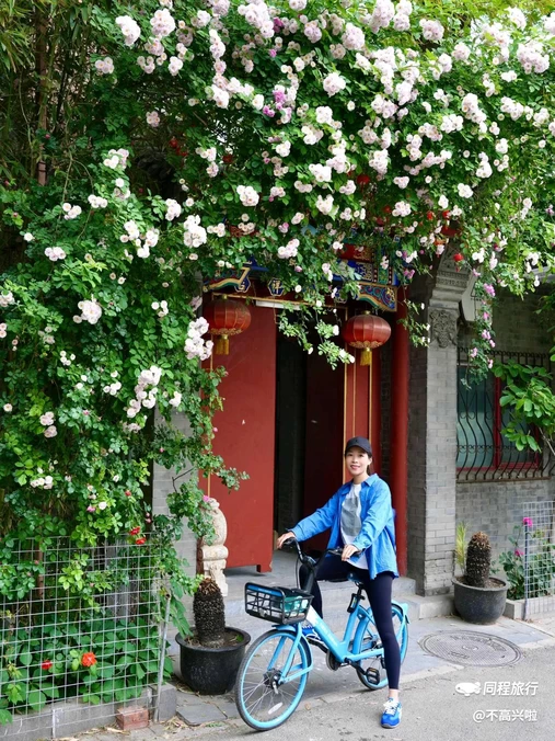 寿比胡同 - 北京市旅游