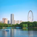 逍遥津公园 - 合肥市旅游 缩略图 1