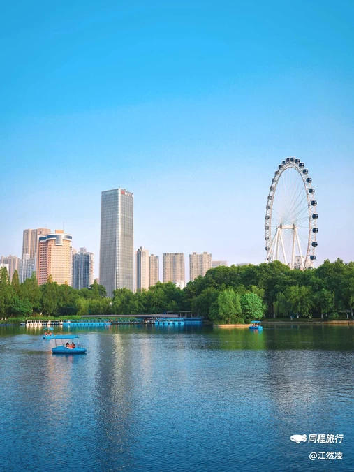 逍遥津公园 - 合肥市旅游