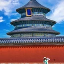 天坛公园 - 北京市旅游 缩略图 5