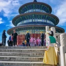 天坛公园 - 北京市旅游 缩略图 4