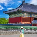天坛公园 - 北京市旅游 缩略图 7
