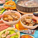 禄婶鲜切鸡煲(复兴公园·INS新乐园店) - 上海市旅游 缩略图 3