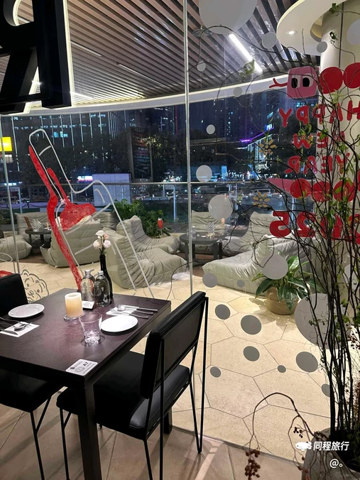 RUI睿·和牛与果汁冰 - 广州市旅游