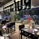 RUI睿·和牛与果汁冰 - 广州市旅游 缩略图 3