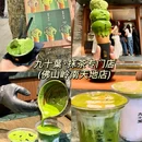 永利汤皇 - 佛山市旅游 缩略图 6