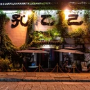 仓桥直街历史街区 - 绍兴市旅游 缩略图 5