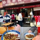 南昌凤凰沟 - 南昌市旅游 缩略图 1