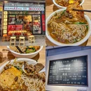 南昌凤凰沟 - 南昌市旅游 缩略图 3