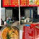 南昌凤凰沟 - 南昌市旅游 缩略图 2