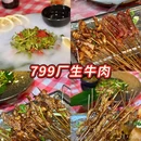 雄德餐馆(青岗丽景苑店) - 自贡市旅游 缩略图 2