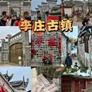 雄德餐馆(青岗丽景苑店) - 自贡市旅游 缩略图 9