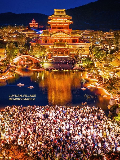尼山鲁源村景区 - 济宁市旅游