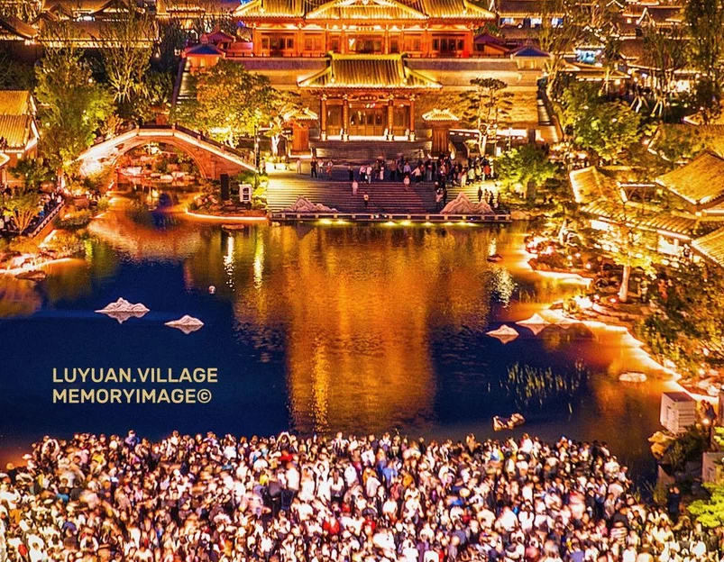 尼山鲁源村景区 - 济宁市旅游 1