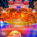 尼山鲁源村景区 - 济宁市旅游 缩略图 6