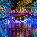尼山鲁源村景区 - 济宁市旅游 缩略图 7