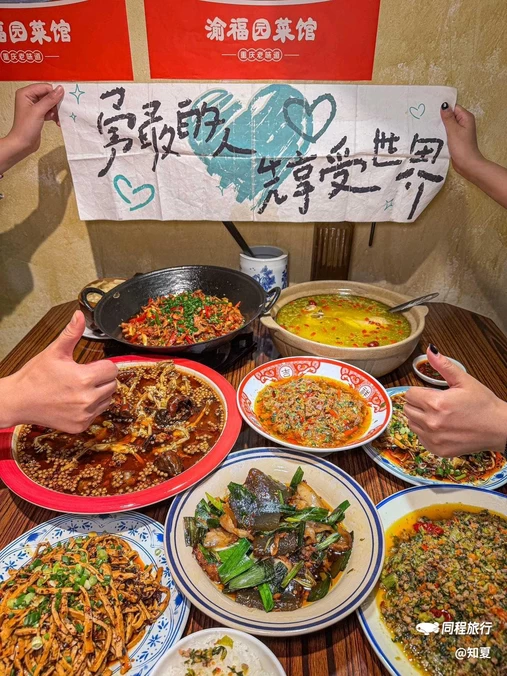重庆大坪龙湖时代天街美居酒店 - 重庆市旅游