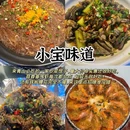 武汉富力万达嘉华酒店 - 武汉市旅游 缩略图 6