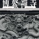 爱华酒店(海南琼海市中心高铁站万泉河店) - 琼海市旅游 缩略图 2